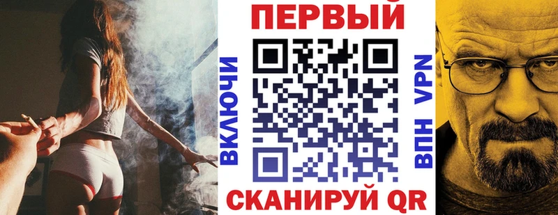 Купить  Сысерть  АМФЕТАМИН Premium 