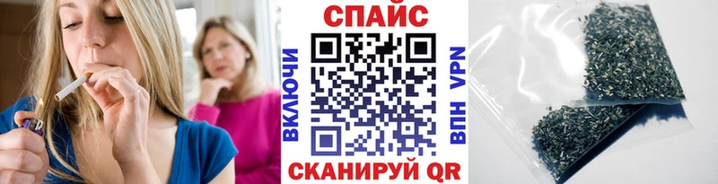 БУТИРАТ GHB  Купить где  Сысерть 