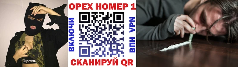 Купить Сысерть Cocaine Колумбийский