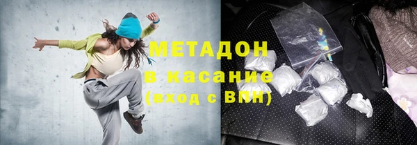 Альфа ПВП Горняк