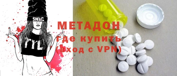 СК Горнозаводск