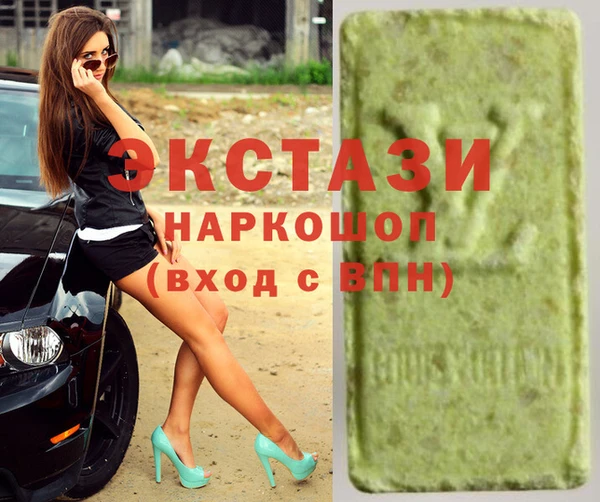 СК Горнозаводск