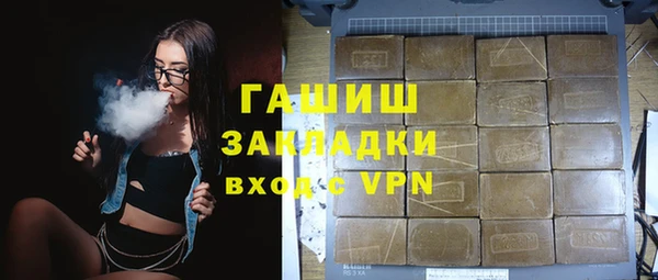 СК Горнозаводск