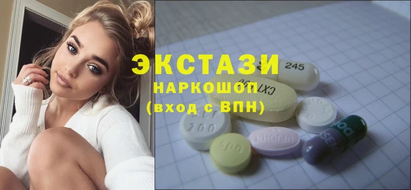 СК Горнозаводск