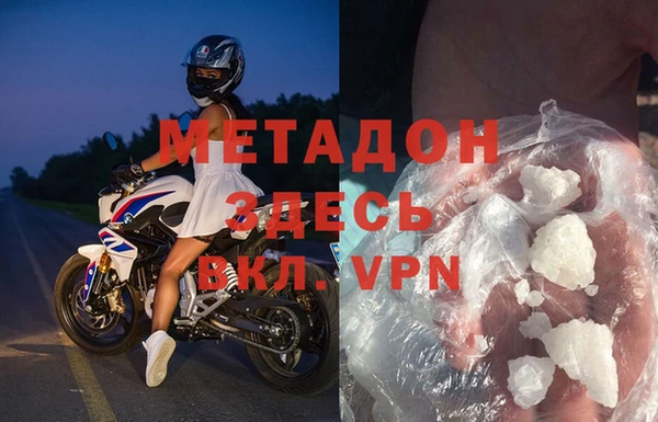 СК Горнозаводск
