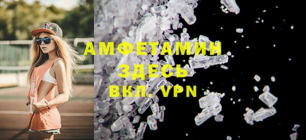 СК Горнозаводск