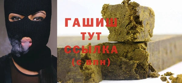 СК Горнозаводск