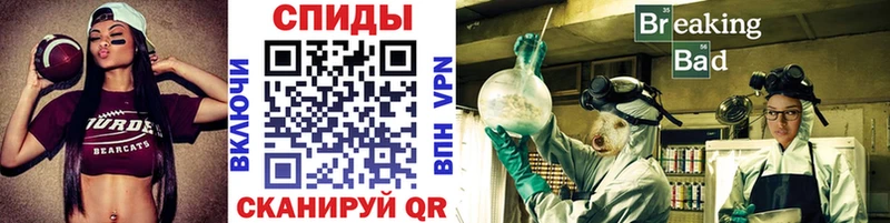 Купить  Сысерть  Метамфетамин мет 