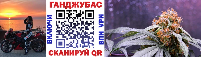 МАРИХУАНА White Widow  Купить  Сысерть 